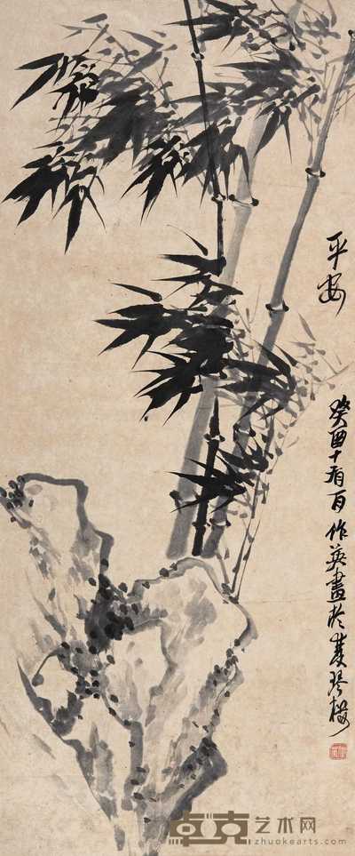 蒲华 1873年作 竹报平安 立轴 128×53.5cm